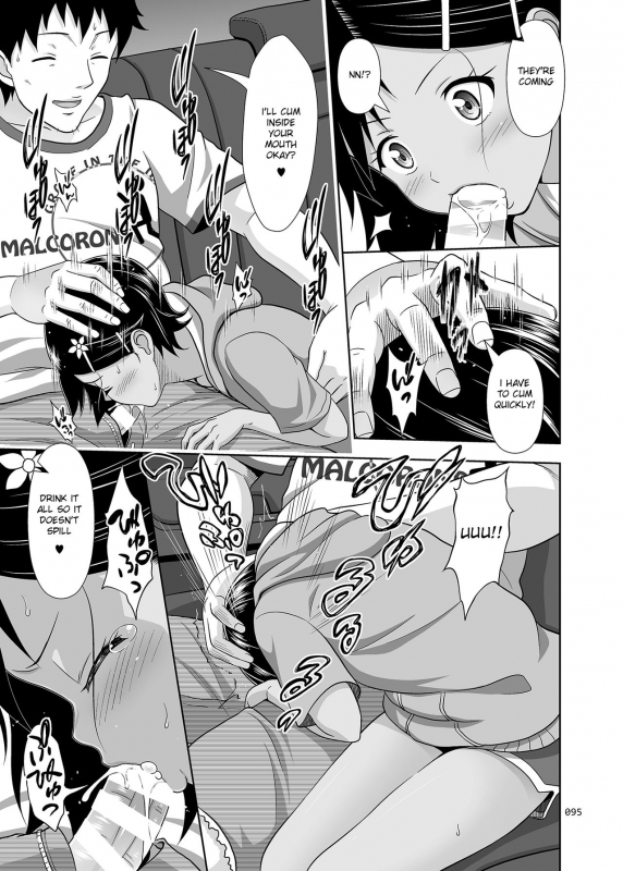 [antyuumosaku (malcorond)] Meikko na Syoujo no Ehon (Soushuuhen 2) [English] {369} [Digital_093