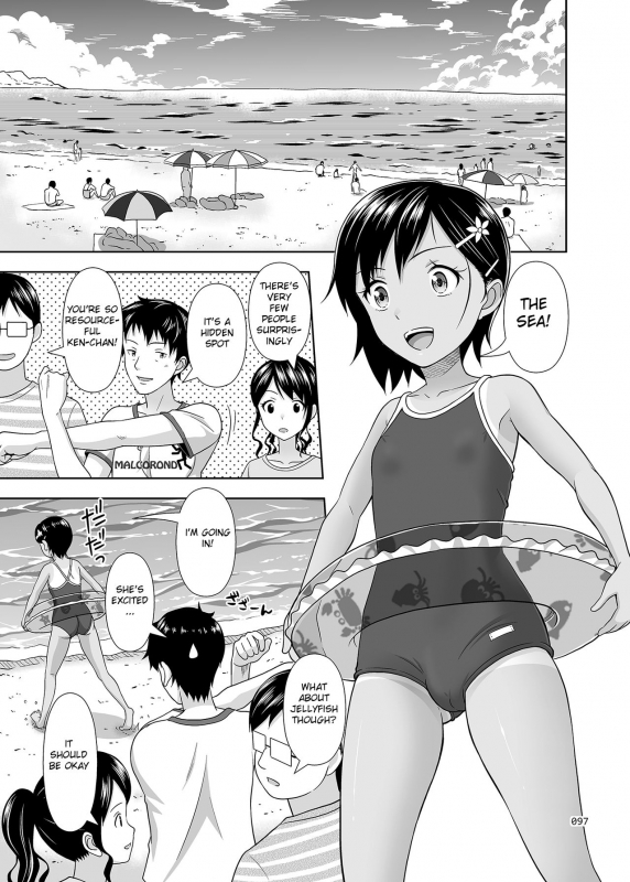 [antyuumosaku (malcorond)] Meikko na Syoujo no Ehon (Soushuuhen 2) [English] {369} [Digital_095