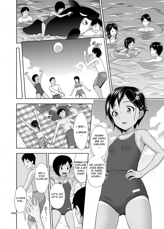 [antyuumosaku (malcorond)] Meikko na Syoujo no Ehon (Soushuuhen 2) [English] {369} [Digital_096