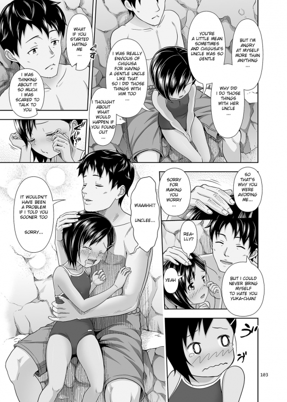 [antyuumosaku (malcorond)] Meikko na Syoujo no Ehon (Soushuuhen 2) [English] {369} [Digital_101