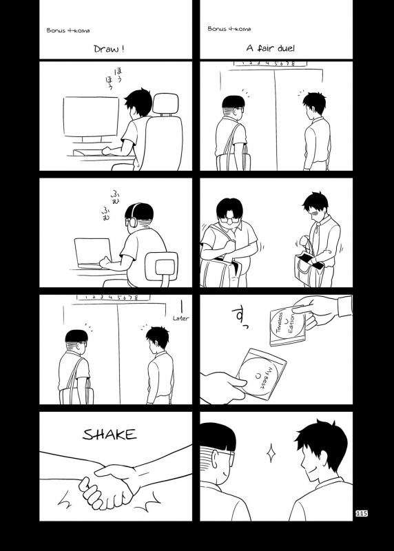 [antyuumosaku (malcorond)] Meikko na Syoujo no Ehon (Soushuuhen 2) [English] {369} [Digital_113