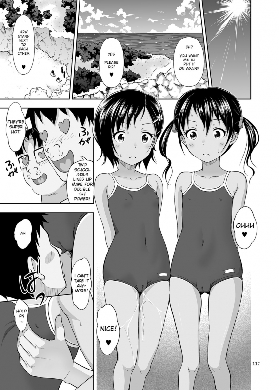 [antyuumosaku (malcorond)] Meikko na Syoujo no Ehon (Soushuuhen 2) [English] {369} [Digital_115