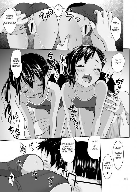 [antyuumosaku (malcorond)] Meikko na Syoujo no Ehon (Soushuuhen 2) [English] {369} [Digital_119