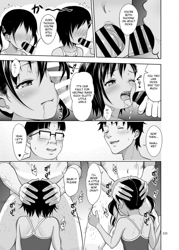 [antyuumosaku (malcorond)] Meikko na Syoujo no Ehon (Soushuuhen 2) [English] {369} [Digital_123