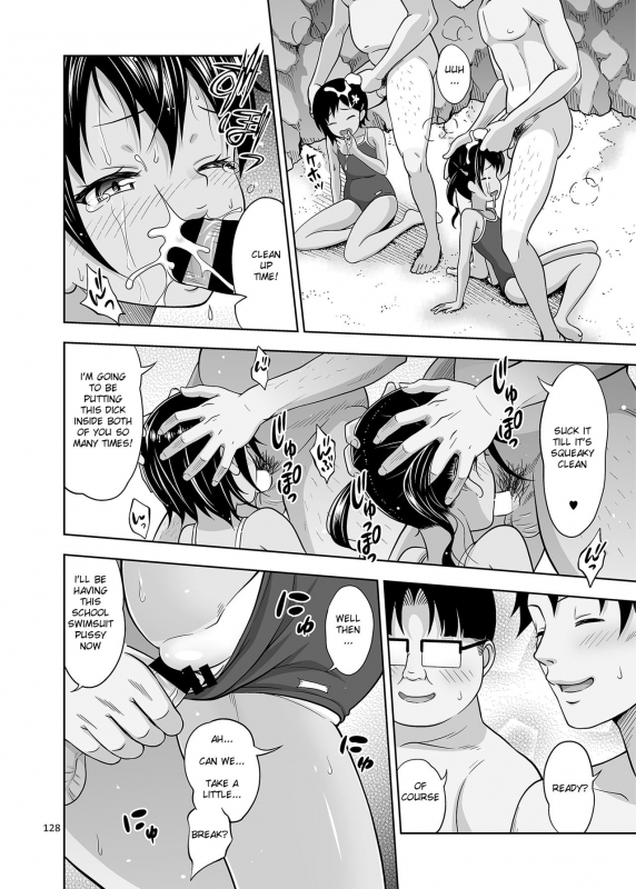 [antyuumosaku (malcorond)] Meikko na Syoujo no Ehon (Soushuuhen 2) [English] {369} [Digital_126