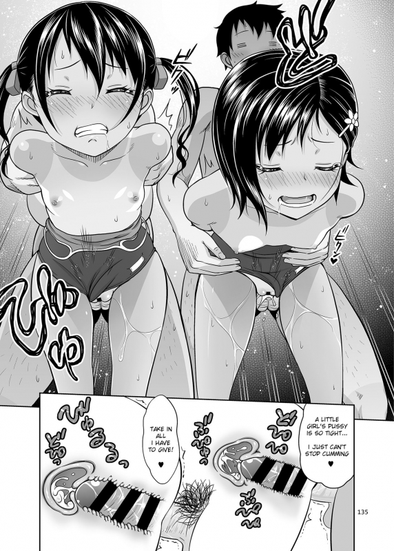 [antyuumosaku (malcorond)] Meikko na Syoujo no Ehon (Soushuuhen 2) [English] {369} [Digital_133