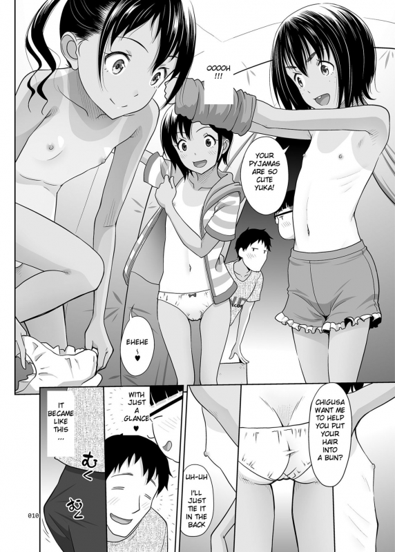 [antyuumosaku (malcorond)] Meikko na Syoujo no Ehon 7 -Kouhen- [English] {369} [Digital]_08