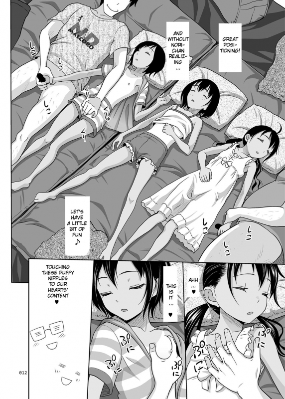 [antyuumosaku (malcorond)] Meikko na Syoujo no Ehon 7 -Kouhen- [English] {369} [Digital]_10