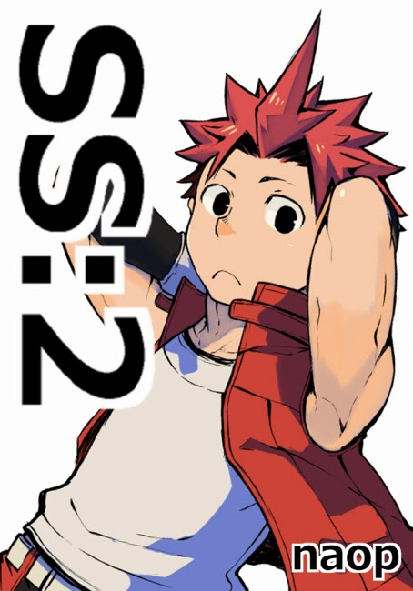 [anything (naop)] SS2 [English] [Ledarbian]_00