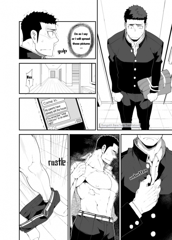 [anything (naop)] capture [English]_02