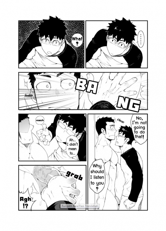 [anything (naop)] capture [English]_06