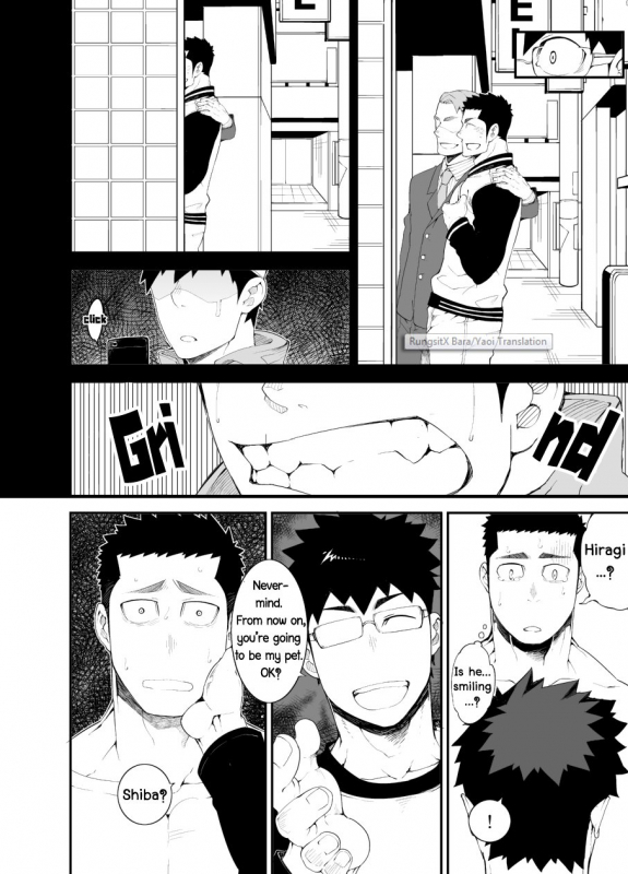 [anything (naop)] capture [English]_08