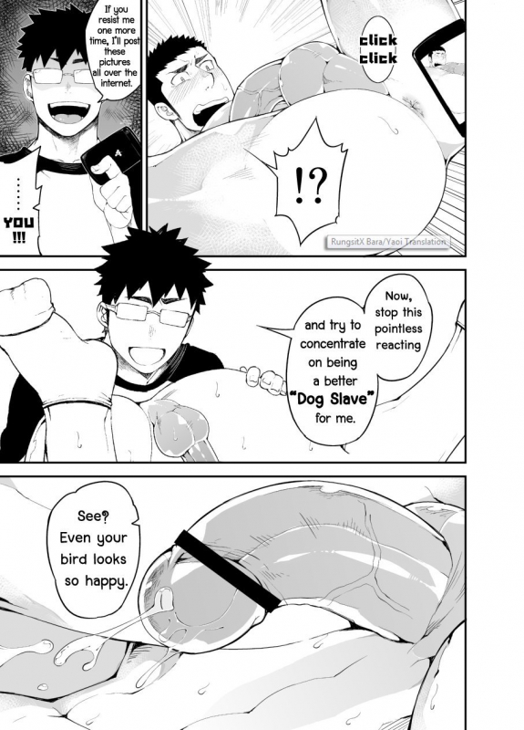 [anything (naop)] capture [English]_13