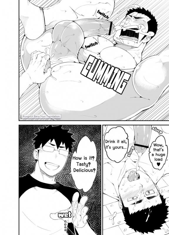 [anything (naop)] capture [English]_18