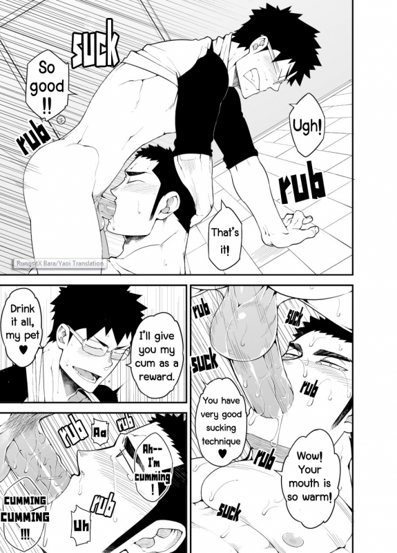 [anything (naop)] capture [English]_23