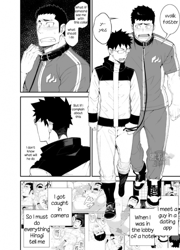 [anything (naop)] capture2 [English]_02