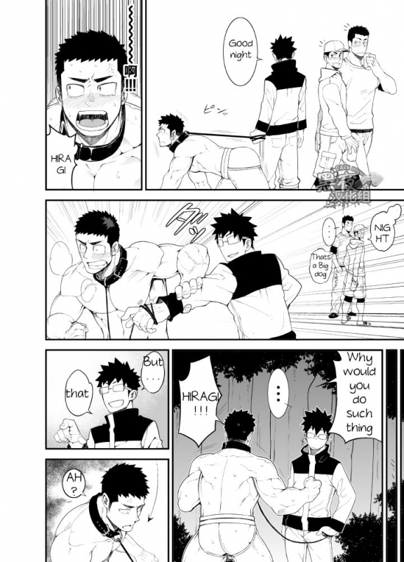 [anything (naop)] capture2 [English]_16