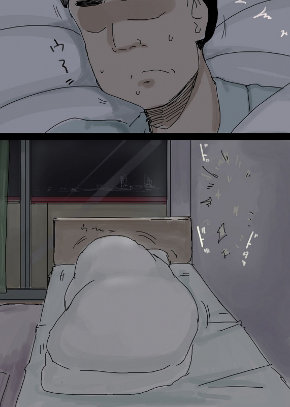 [ao madousi]Ienai ～erika～ 【 English Ver. 】_30