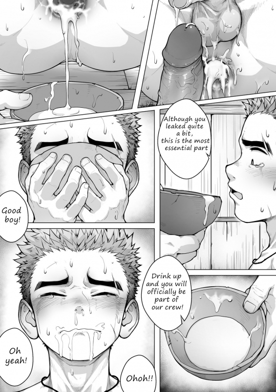 [betm] Pirates [English] [Decensored]_44