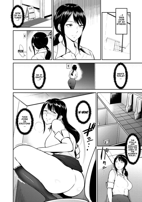 [bifidus] Kimi o Sasou Uzuki Ana [English] [Digital]_015