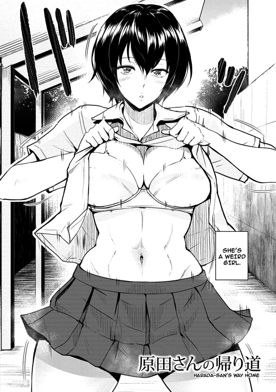 [bifidus] Kimi o Sasou Uzuki Ana [English] [Digital]_187