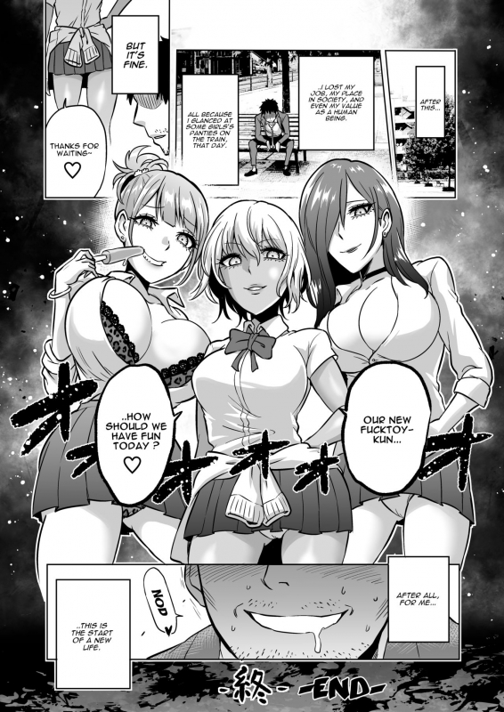 [bose no Doujin Manga Kenkyuujo (bose)] Kankaku no_30