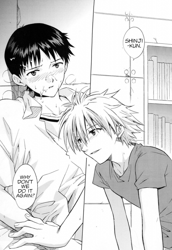 [cassino (Magarikoji Lily)] NOunder (Neon Genesis Evangelion) [English] [Fushigi]_03