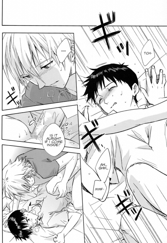 [cassino (Magarikoji Lily)] NOunder (Neon Genesis Evangelion) [English] [Fushigi]_08