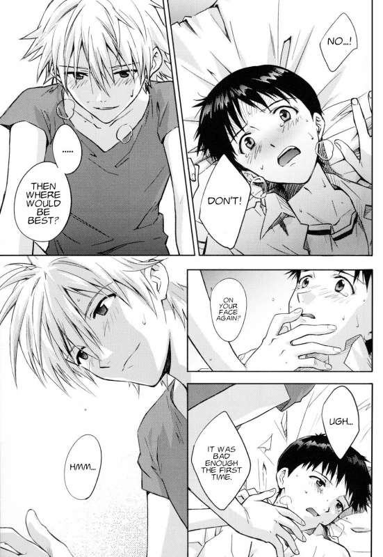 [cassino (Magarikoji Lily)] NOunder (Neon Genesis Evangelion) [English] [Fushigi]_09