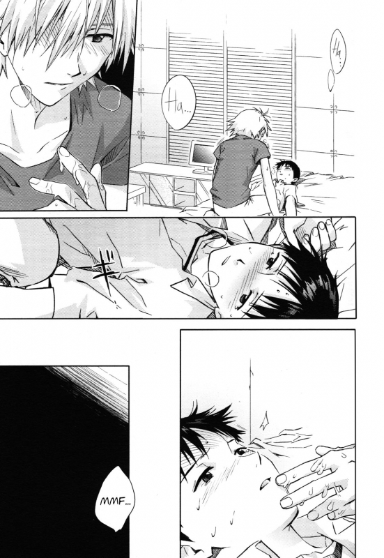 [cassino (Magarikoji Lily)] NOunder (Neon Genesis Evangelion) [English] [Fushigi]_13