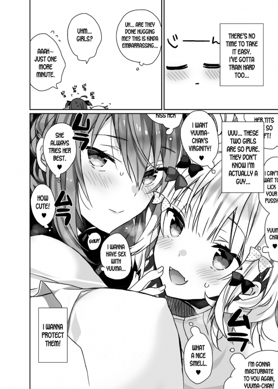 [ciaociao (Araki Kanao)] Nyotaika _24