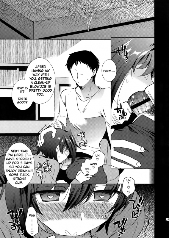 [downbeat (Kirimoto Yuuji)] Saimin Aichi (Cardfight!! Vanguard) [English] [Dummie]_27