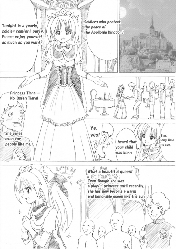 [e] Majo no Fukushuu Vol. 3 [English]_02