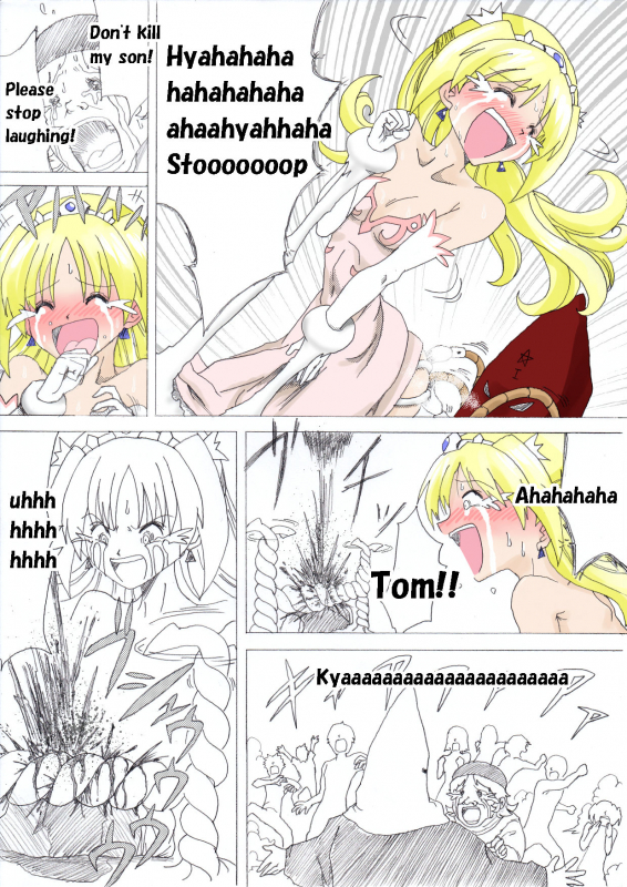 [e] Majo no Fukushuu Vol. 3 [English]_21