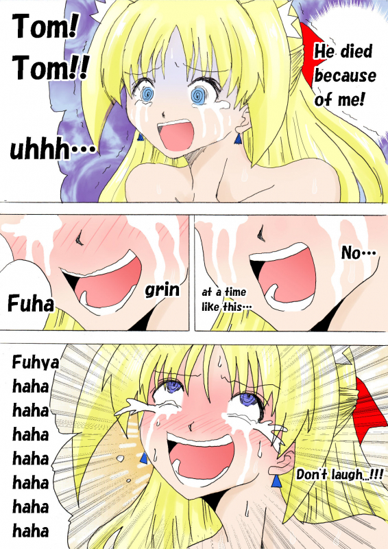 [e] Majo no Fukushuu Vol. 3 [English]_22