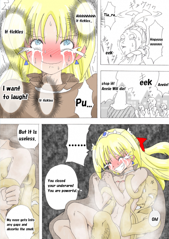 [e] Majo no Fukushuu Vol. 3 [English]_36