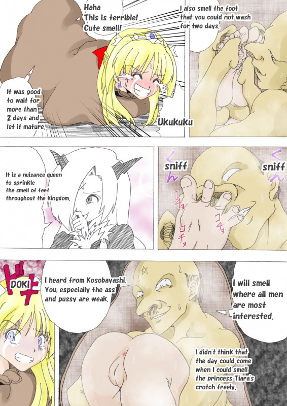 [e] Majo no Fukushuu Vol. 3 [English]_38