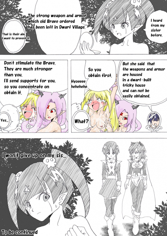 [e] Majo no Fukushuu Vol. 3 [English]_45