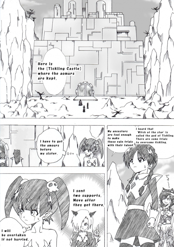 [e] Majo no Fukushuu Vol. 4 [Chinese] [Japanese] [English]_072