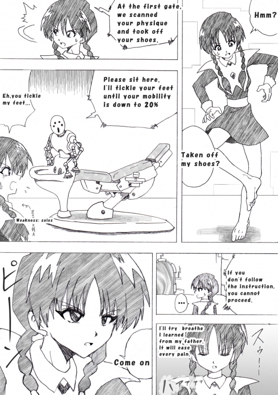 [e] Majo no Fukushuu Vol. 4 [Chinese] [Japanese] [English]_074