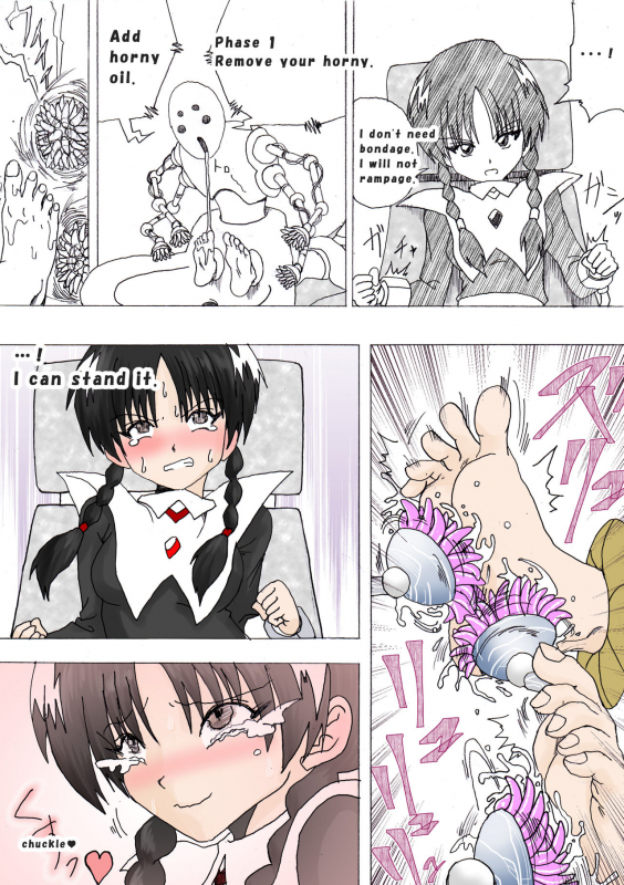 [e] Majo no Fukushuu Vol. 4 [Chinese] [Japanese] [English]_075