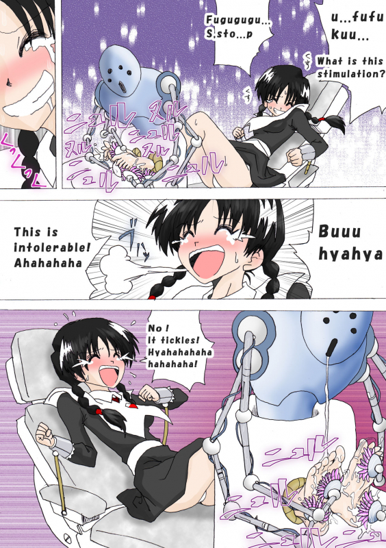 [e] Majo no Fukushuu Vol. 4 [Chinese] [Japanese] [English]_076