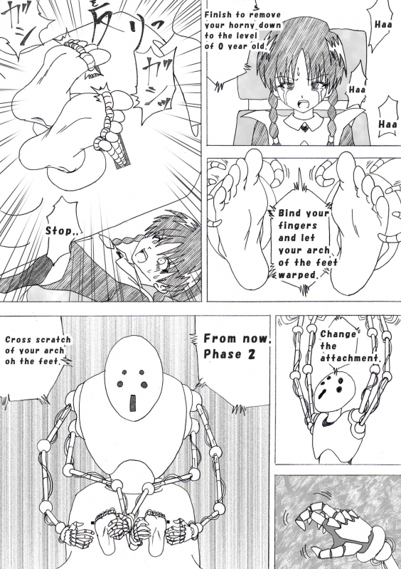 [e] Majo no Fukushuu Vol. 4 [Chinese] [Japanese] [English]_077