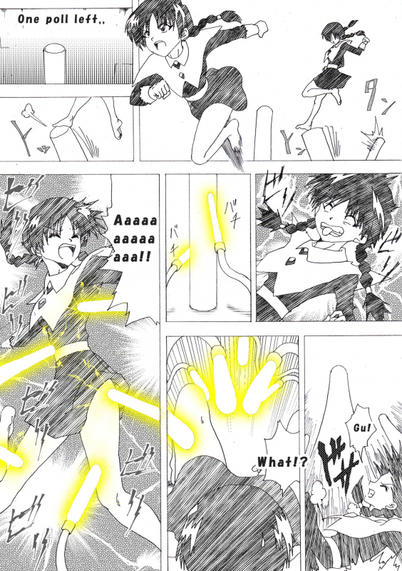 [e] Majo no Fukushuu Vol. 4 [Chinese] [Japanese] [English]_085