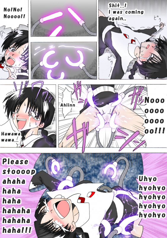 [e] Majo no Fukushuu Vol. 4 [Chinese] [Japanese] [English]_091