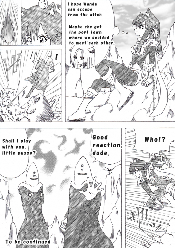 [e] Majo no Fukushuu Vol. 4 [Chinese] [Japanese] [English]_104