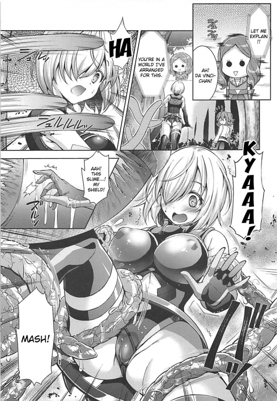 [ectoborn (SHUKO)] Hoshi 5 Kudasai (FateGrand Order) [English] [Kizlan]_04