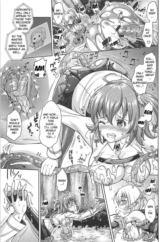 [ectoborn (SHUKO)] Hoshi 5 Kudasai (FateGrand Order) [English] [Kizlan]_12