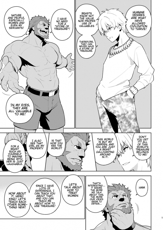 [enuma elish (Yukimi)] DELUSION (FateGrand Order) [Digital] [English] [Hentai_Doctor]_13