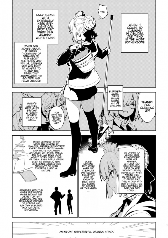 [enuma elish (Yukimi)] DELUSION (FateGrand Order) [Digital] [English] [Hentai_Doctor]_17
